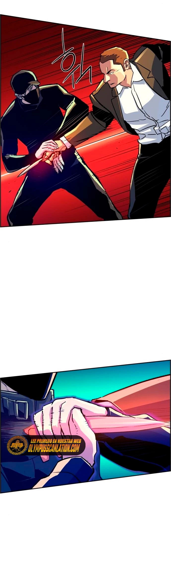 El Asesino Yu Ijin > Capitulo 110 > Page 511