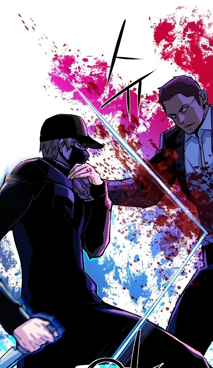 El Asesino Yu Ijin > Capitulo 110 > Page 521