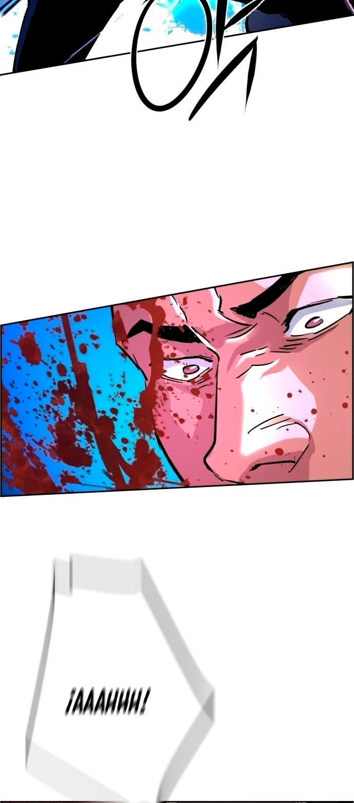 El Asesino Yu Ijin > Capitulo 110 > Page 531