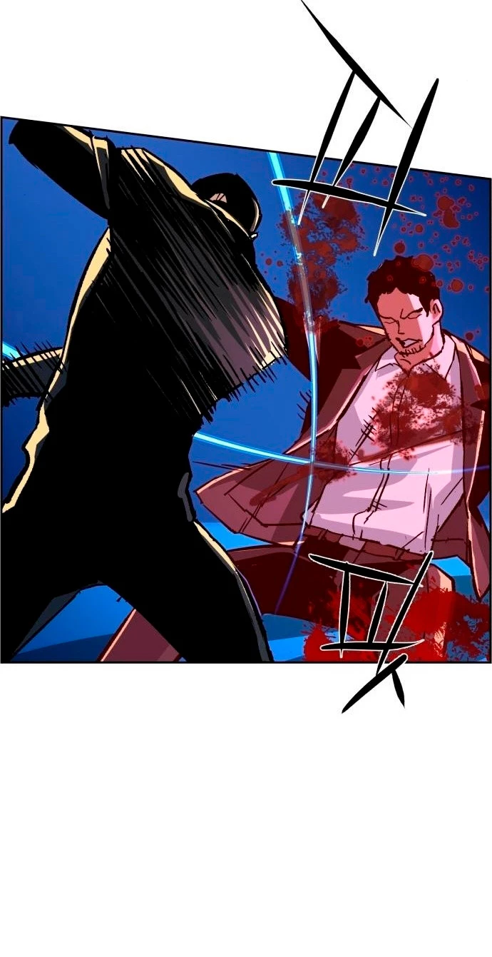 El Asesino Yu Ijin > Capitulo 110 > Page 561