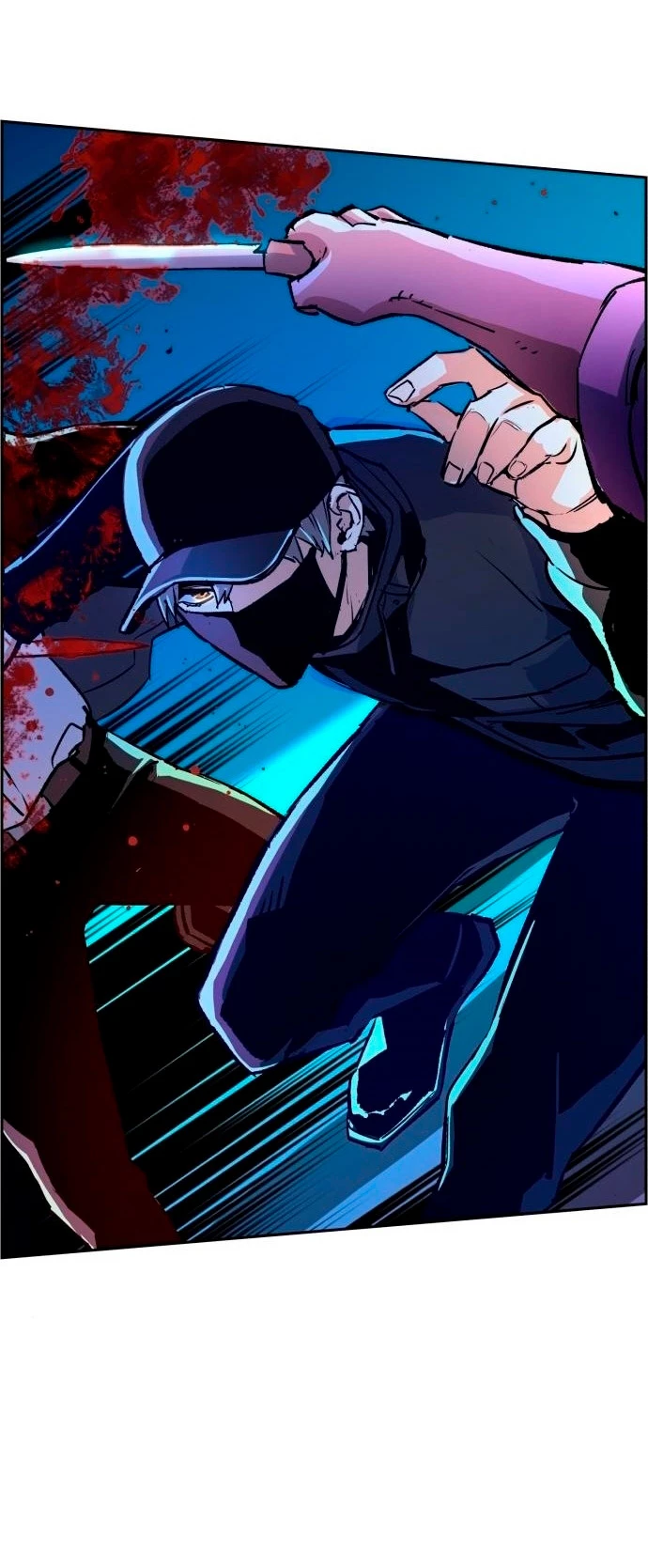 El Asesino Yu Ijin > Capitulo 110 > Page 571