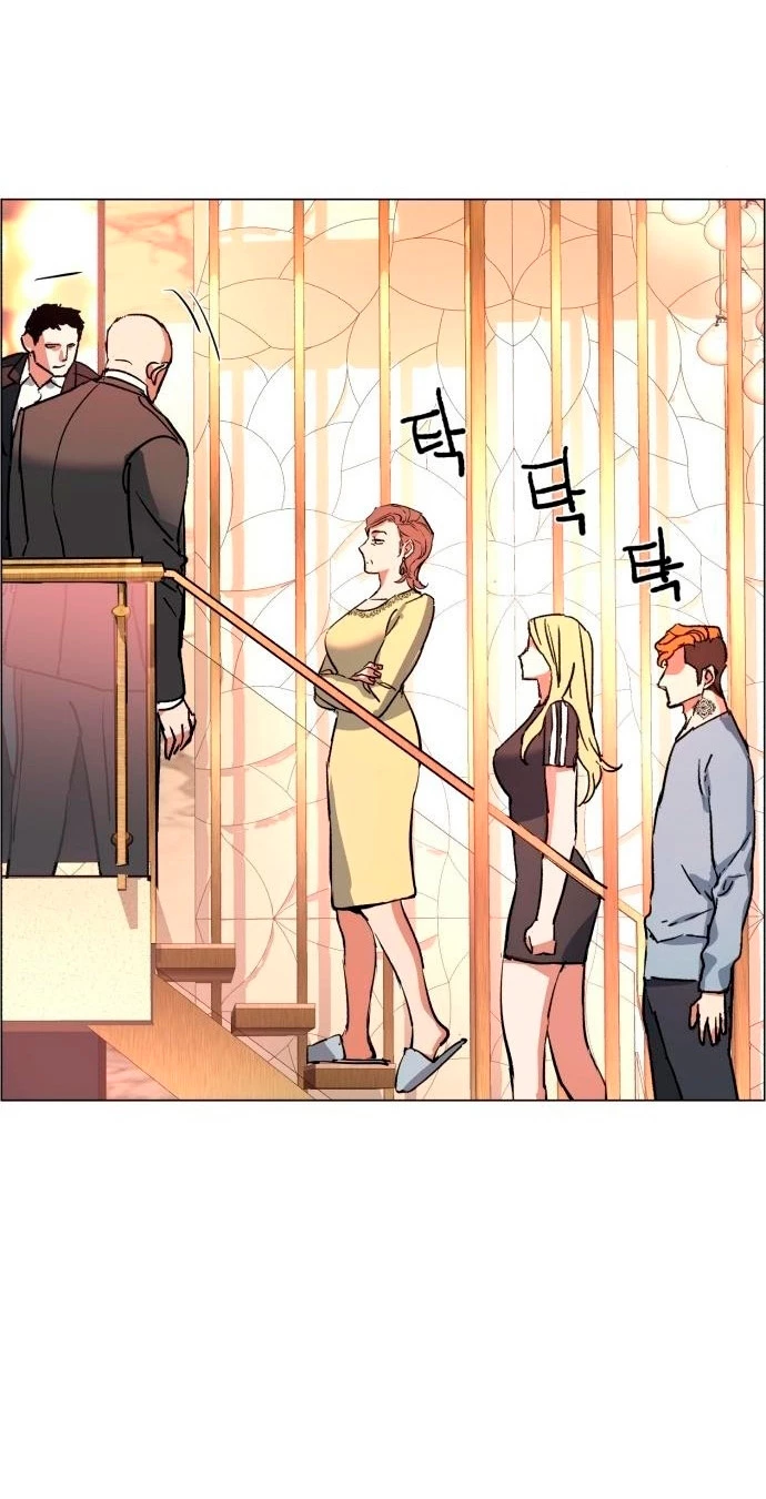 El Asesino Yu Ijin > Capitulo 110 > Page 601