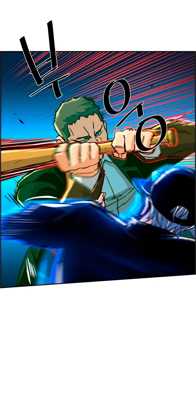 El Asesino Yu Ijin > Capitulo 111 > Page 41
