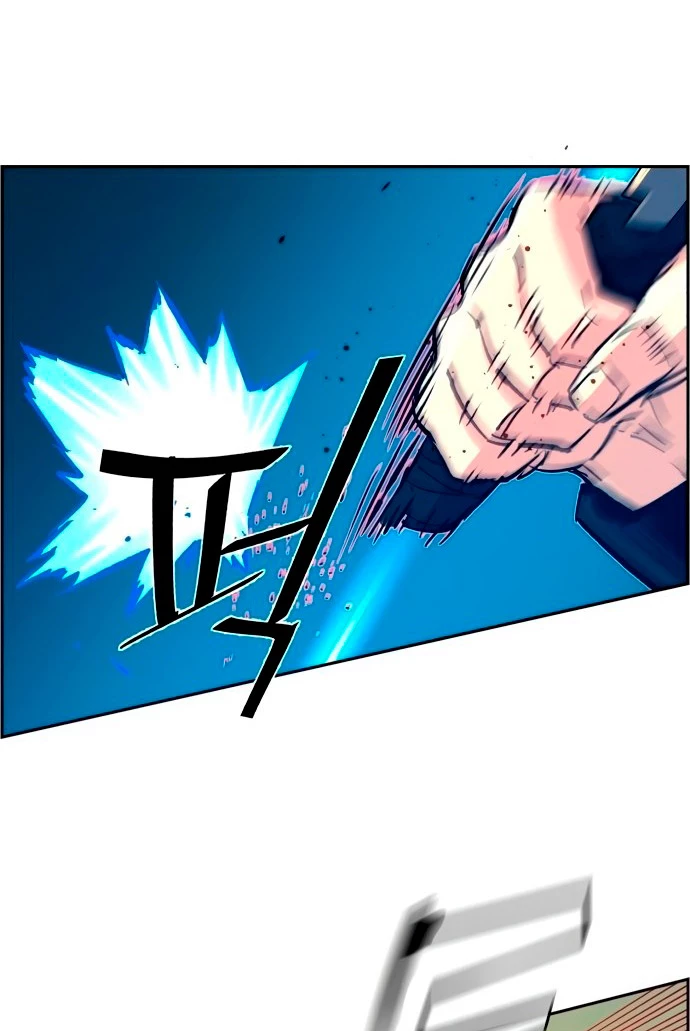 El Asesino Yu Ijin > Capitulo 111 > Page 131