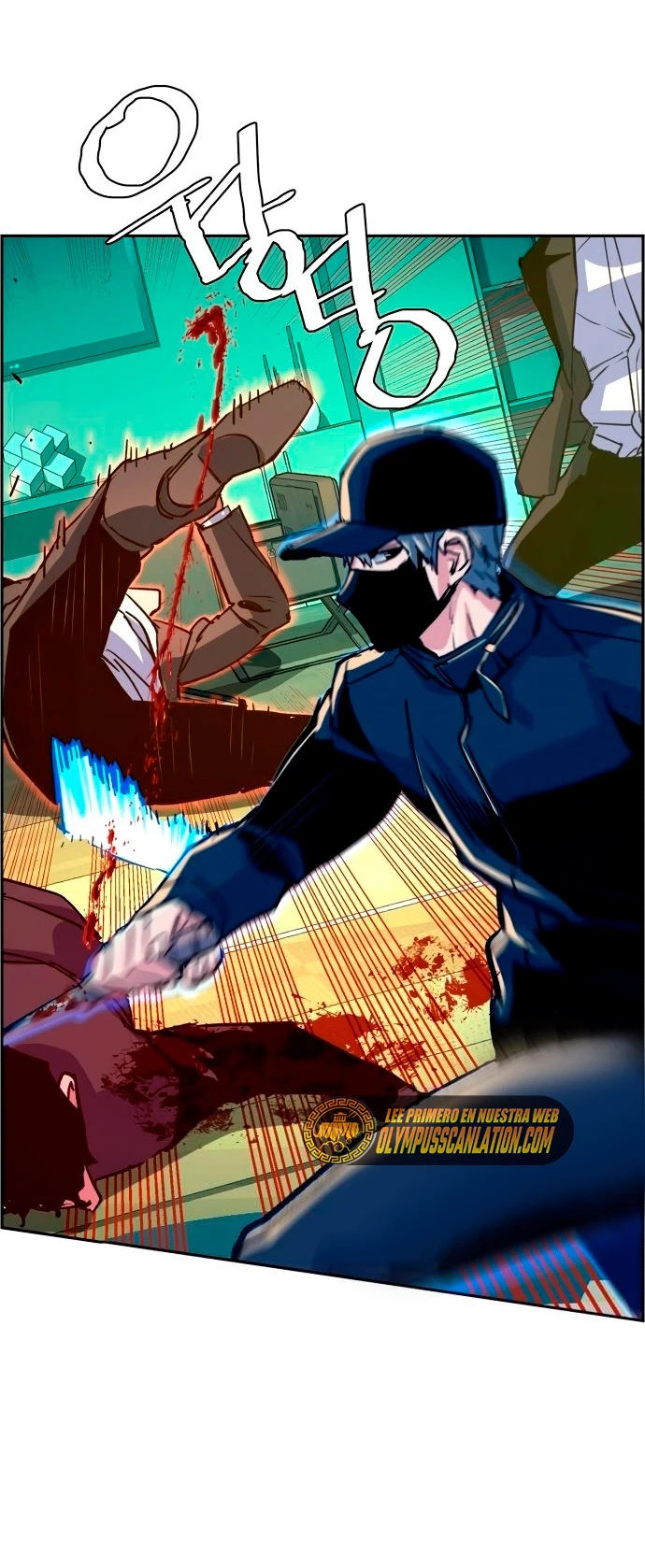 El Asesino Yu Ijin > Capitulo 111 > Page 221
