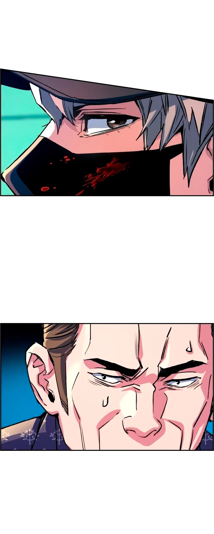 El Asesino Yu Ijin > Capitulo 111 > Page 231