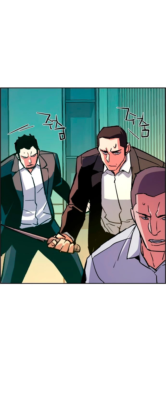 El Asesino Yu Ijin > Capitulo 111 > Page 361