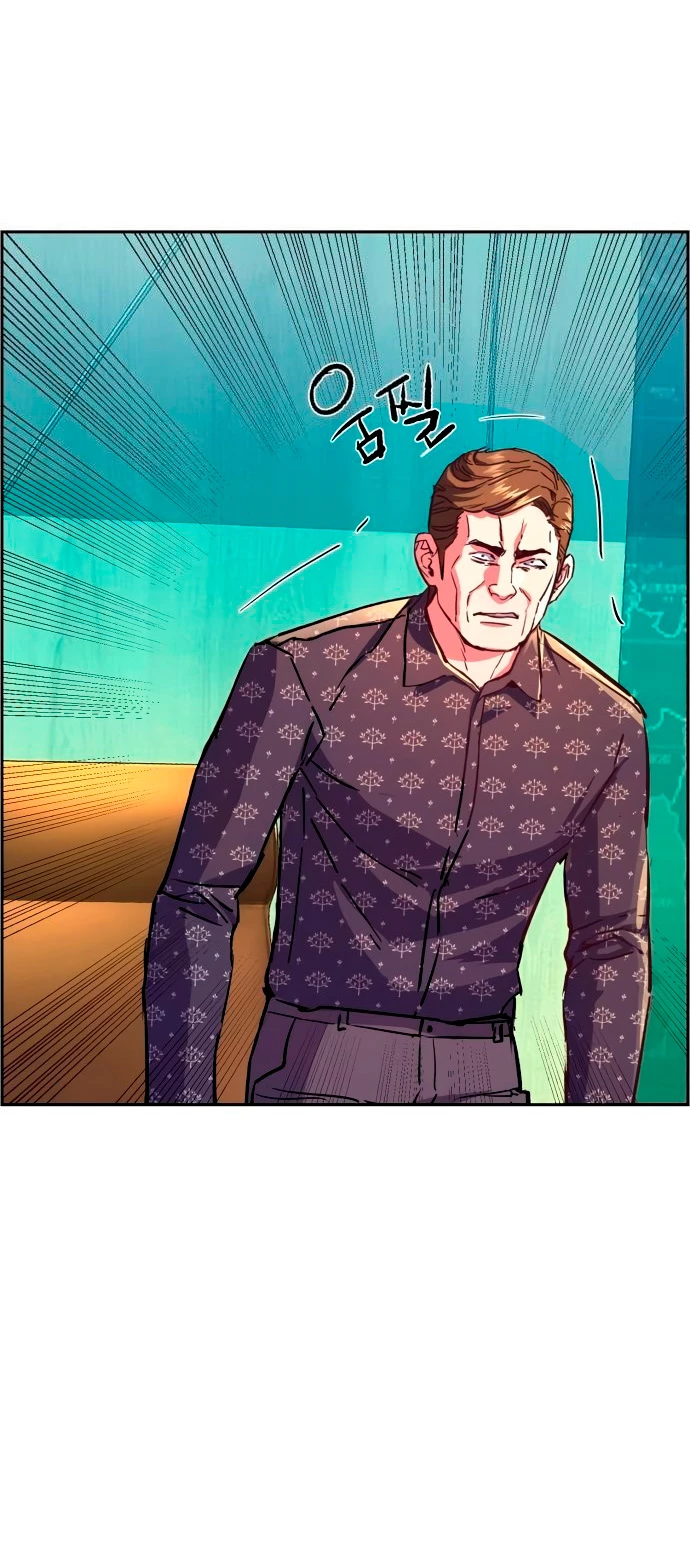 El Asesino Yu Ijin > Capitulo 111 > Page 381