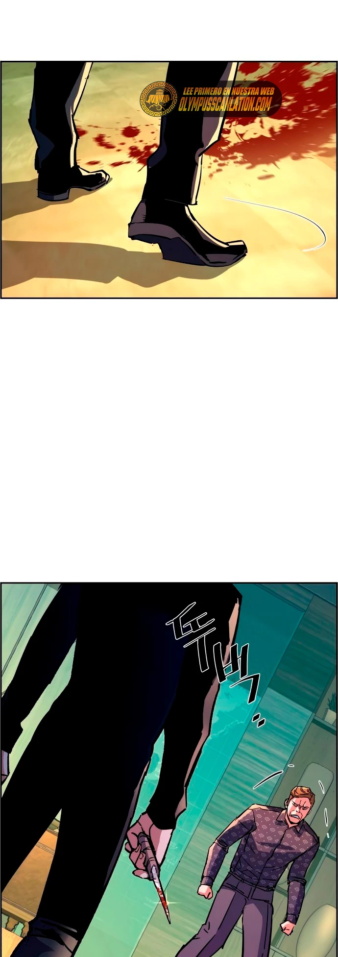 El Asesino Yu Ijin > Capitulo 111 > Page 391