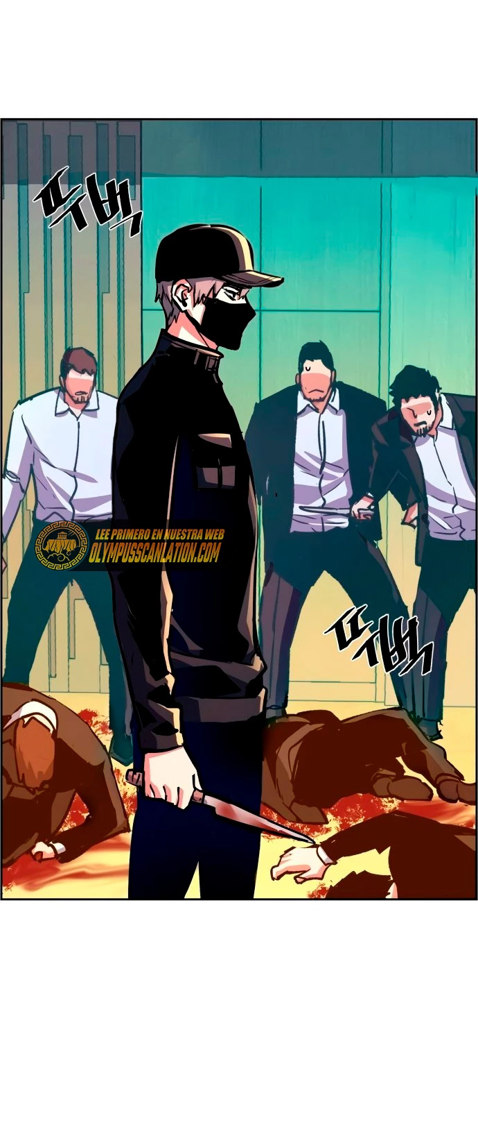 El Asesino Yu Ijin > Capitulo 111 > Page 421