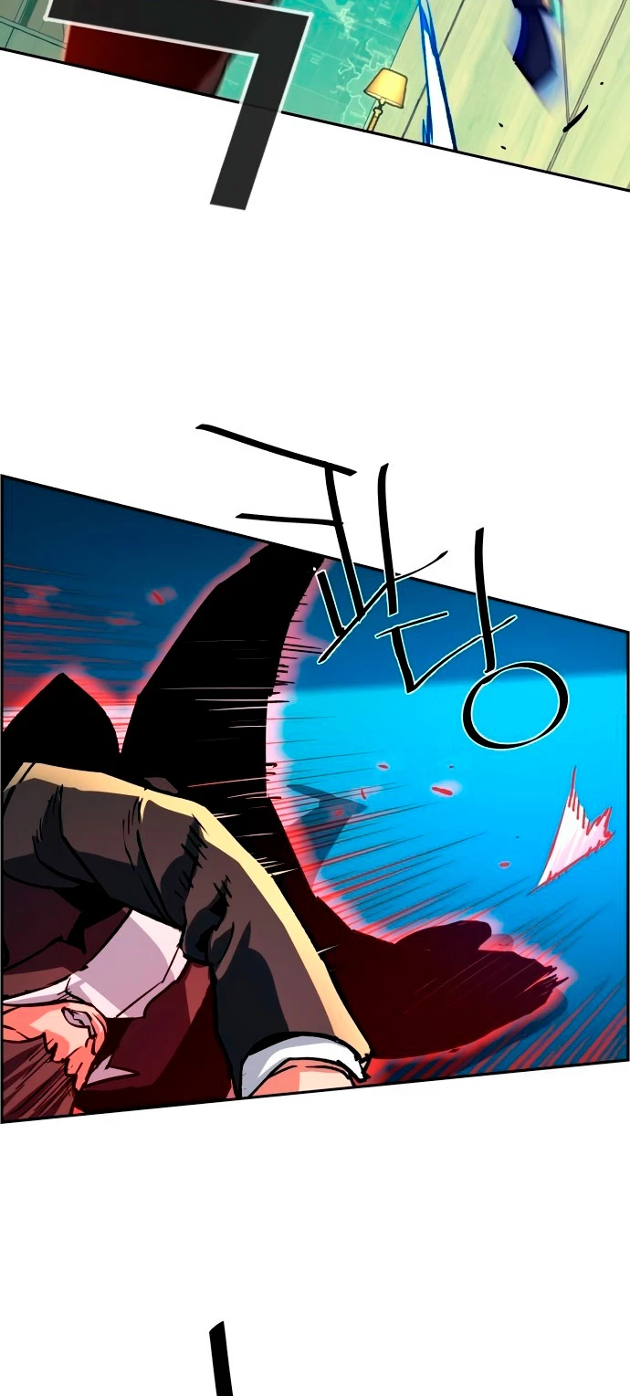 El Asesino Yu Ijin > Capitulo 111 > Page 461