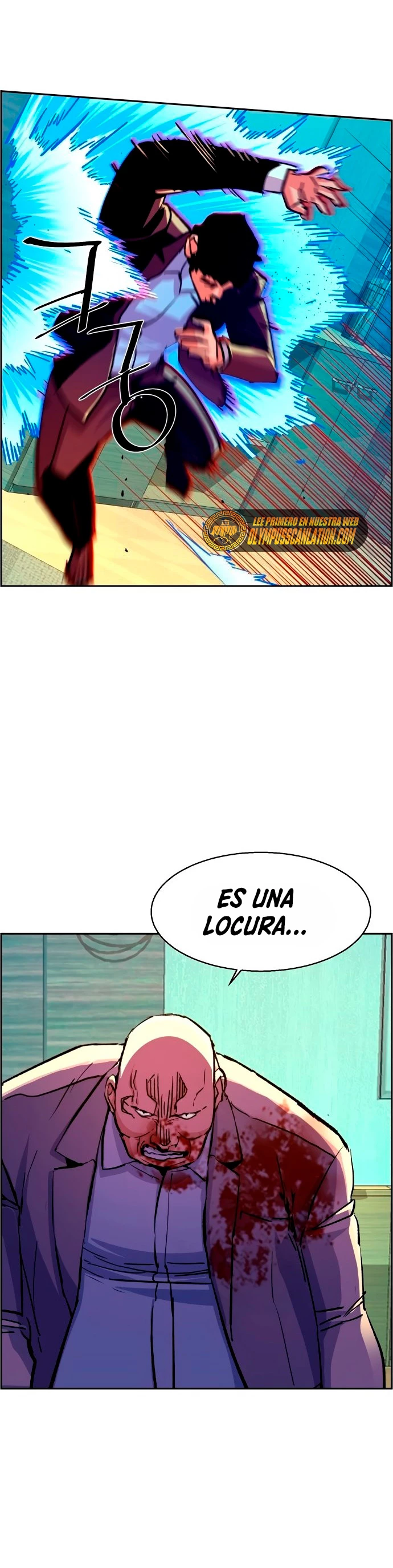 El Asesino Yu Ijin > Capitulo 111 > Page 511