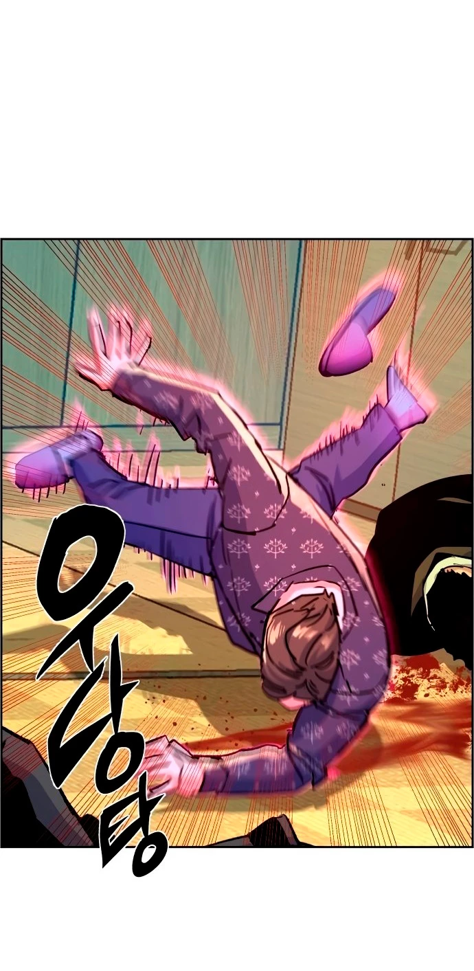 El Asesino Yu Ijin > Capitulo 111 > Page 561