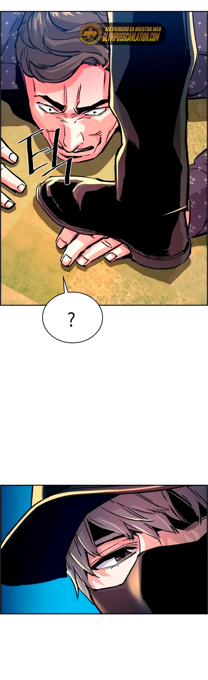 El Asesino Yu Ijin > Capitulo 111 > Page 581