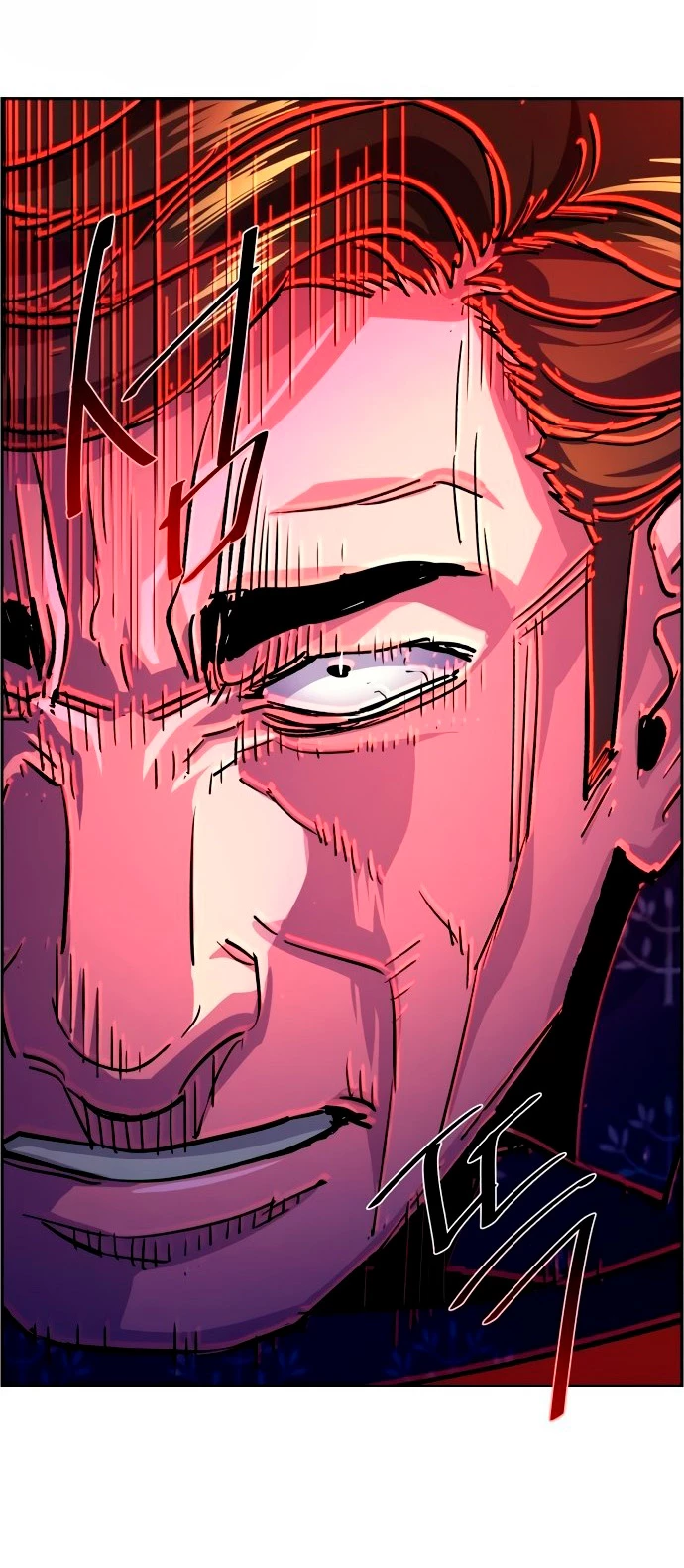 El Asesino Yu Ijin > Capitulo 111 > Page 631