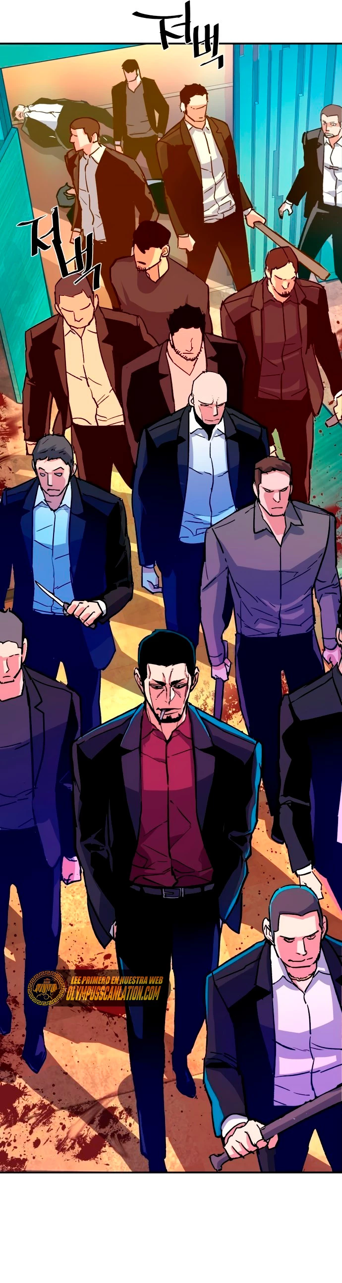 El Asesino Yu Ijin > Capitulo 111 > Page 691