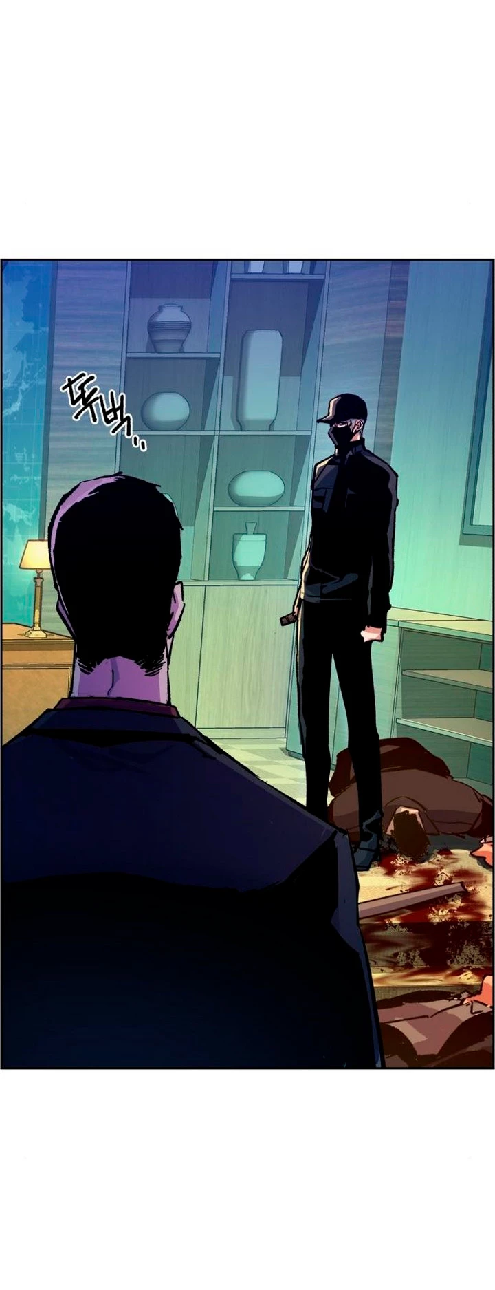 El Asesino Yu Ijin > Capitulo 112 > Page 41