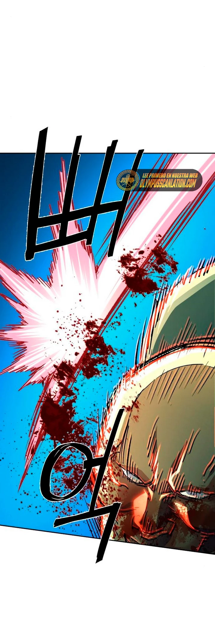 El Asesino Yu Ijin > Capitulo 112 > Page 81