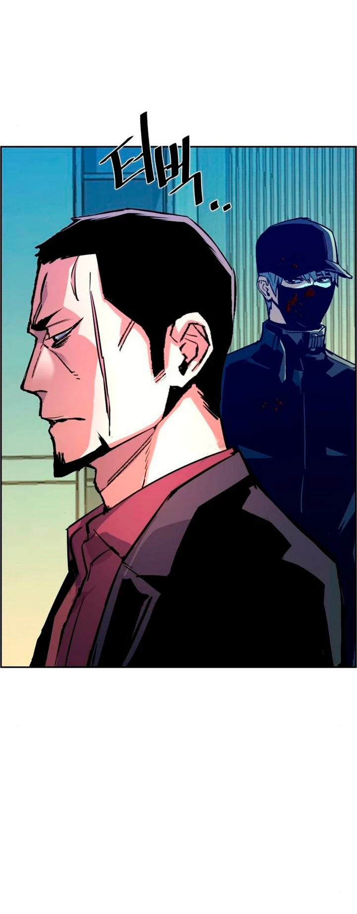 El Asesino Yu Ijin > Capitulo 112 > Page 161