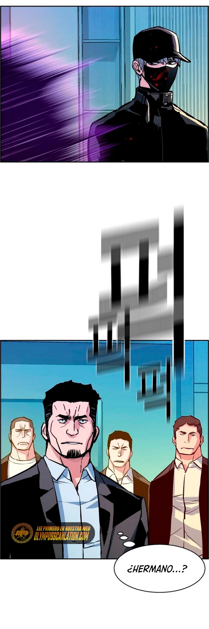 El Asesino Yu Ijin > Capitulo 112 > Page 221