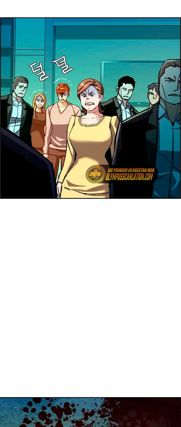 El Asesino Yu Ijin > Capitulo 112 > Page 311