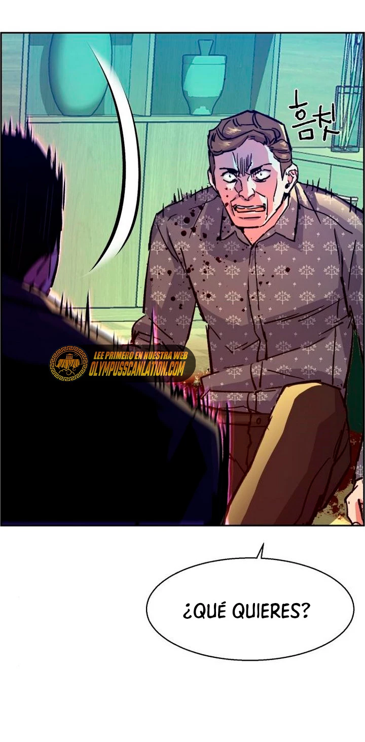 El Asesino Yu Ijin > Capitulo 112 > Page 491