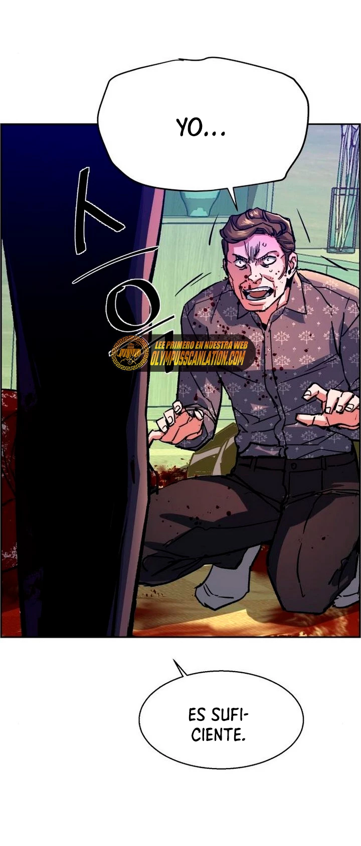 El Asesino Yu Ijin > Capitulo 112 > Page 541