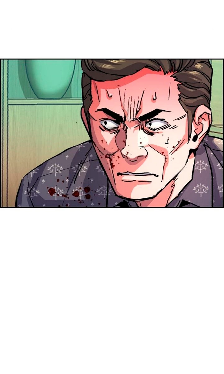 El Asesino Yu Ijin > Capitulo 112 > Page 551