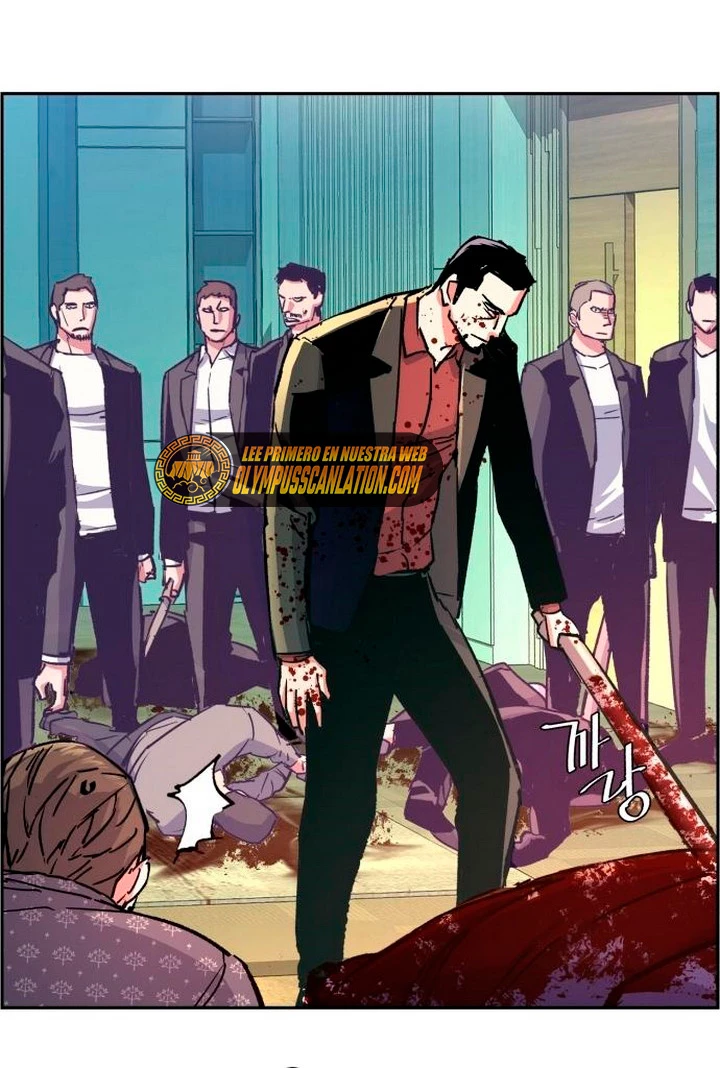 El Asesino Yu Ijin > Capitulo 112 > Page 561
