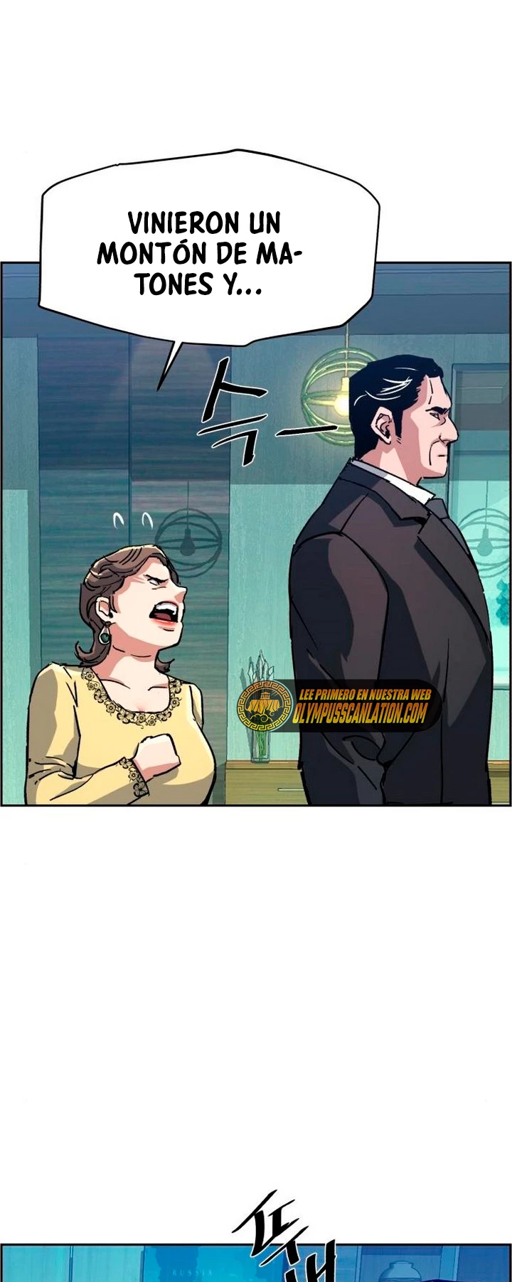 El Asesino Yu Ijin > Capitulo 112 > Page 641