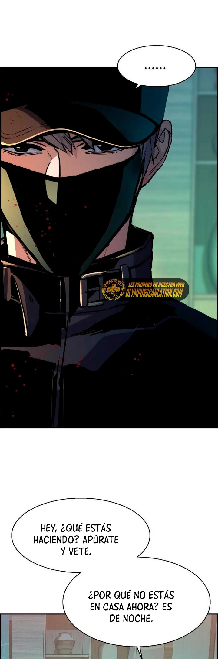 El Asesino Yu Ijin > Capitulo 112 > Page 681