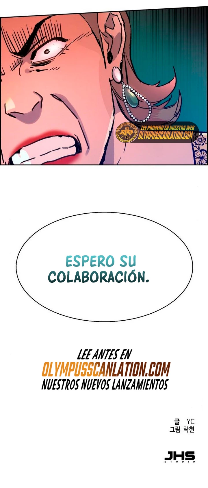 El Asesino Yu Ijin > Capitulo 112 > Page 781