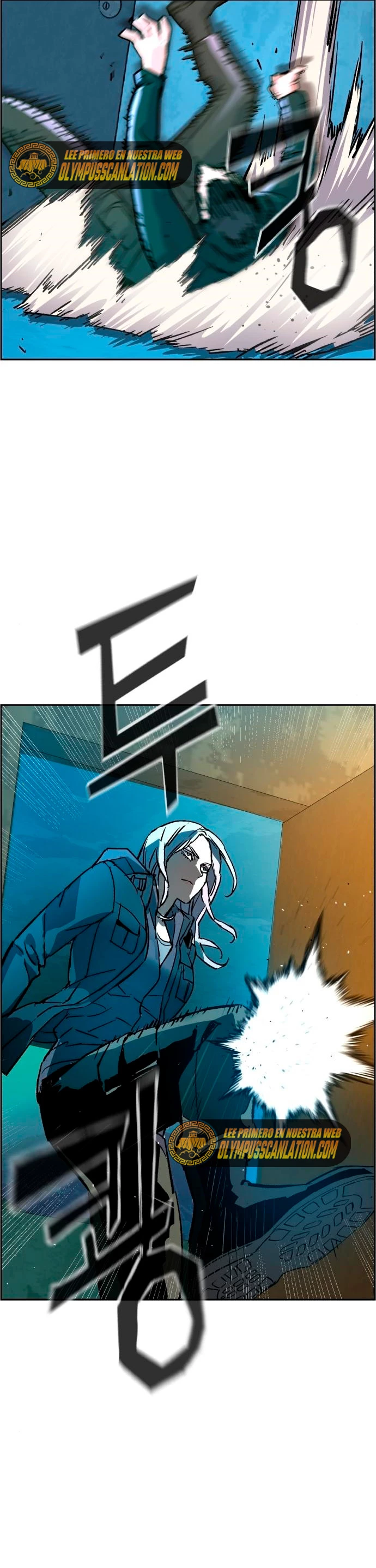 El Asesino Yu Ijin > Capitulo 113 > Page 651