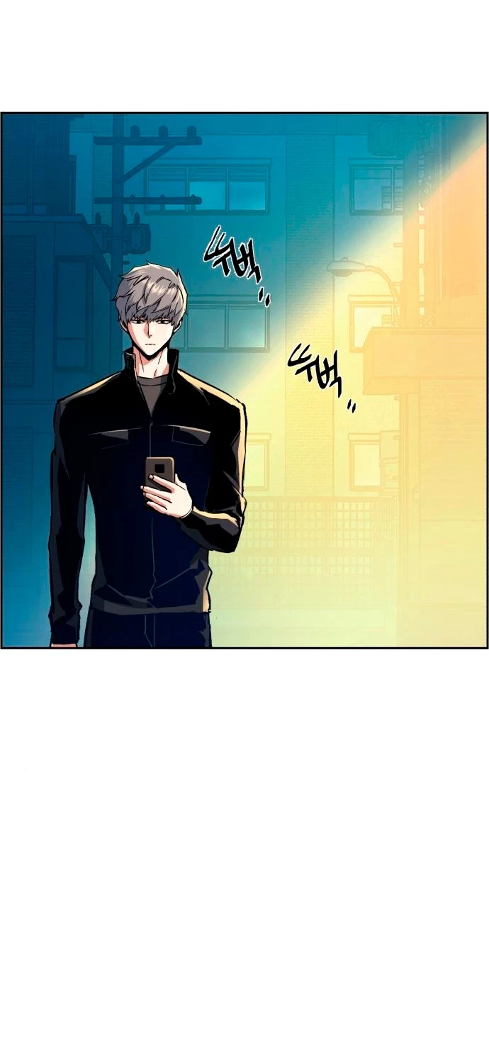 El Asesino Yu Ijin > Capitulo 113 > Page 111