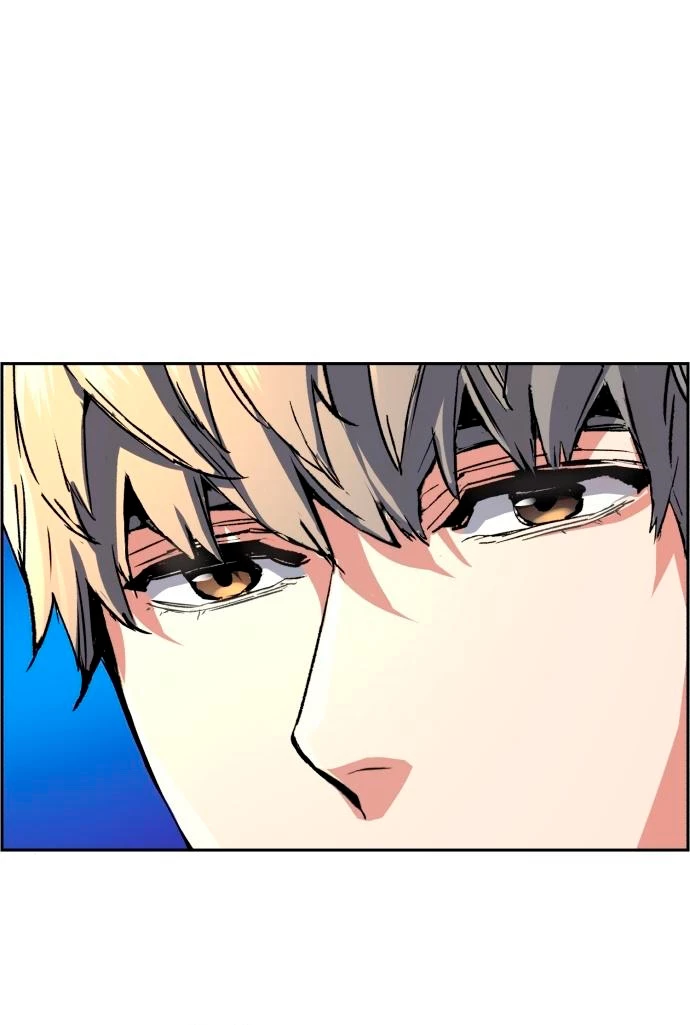 El Asesino Yu Ijin > Capitulo 113 > Page 221