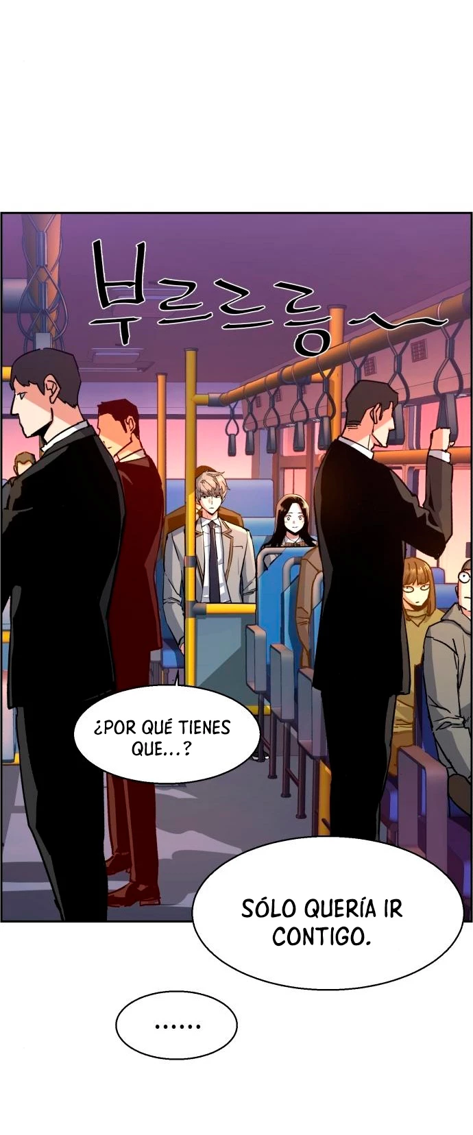El Asesino Yu Ijin > Capitulo 113 > Page 461
