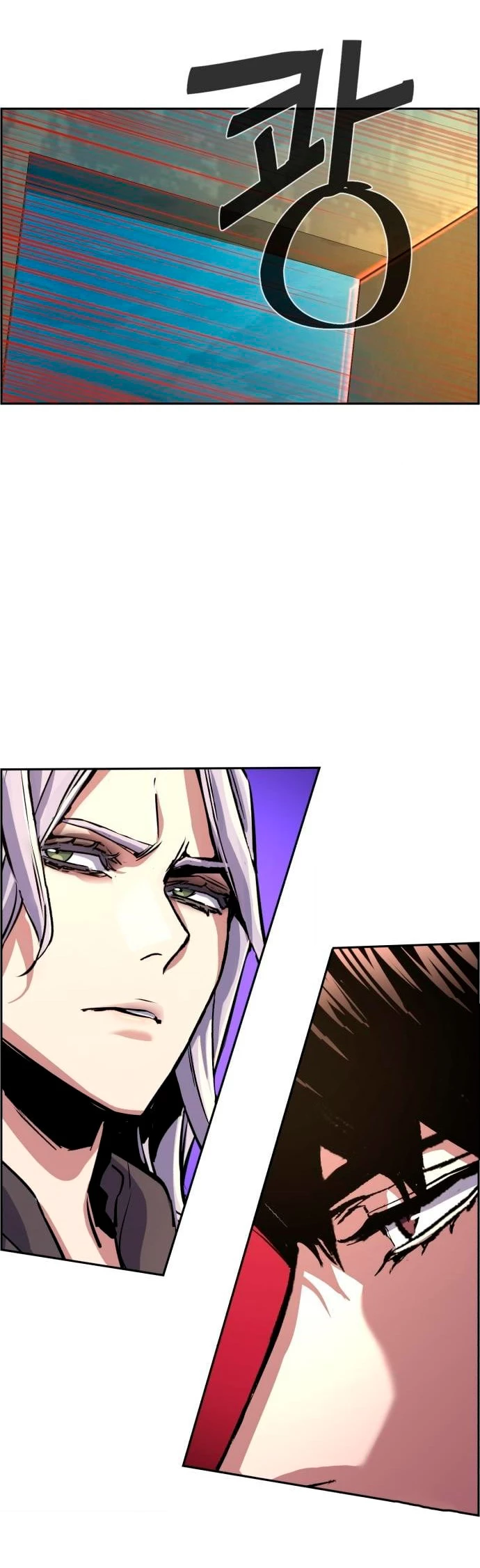 El Asesino Yu Ijin > Capitulo 114 > Page 171