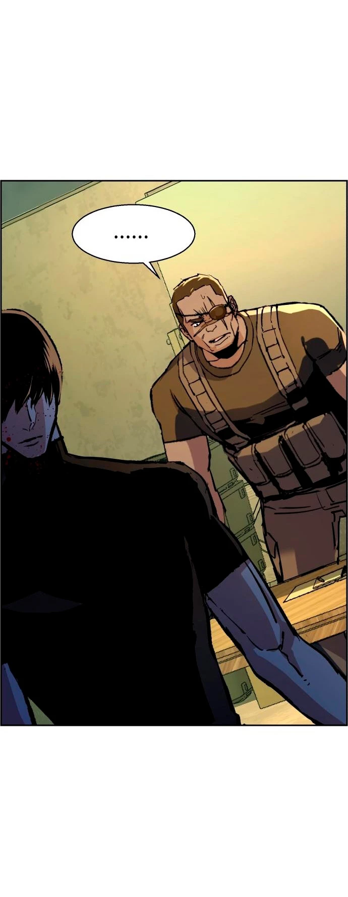 El Asesino Yu Ijin > Capitulo 114 > Page 521