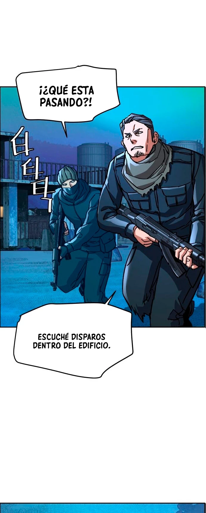 El Asesino Yu Ijin > Capitulo 114 > Page 541