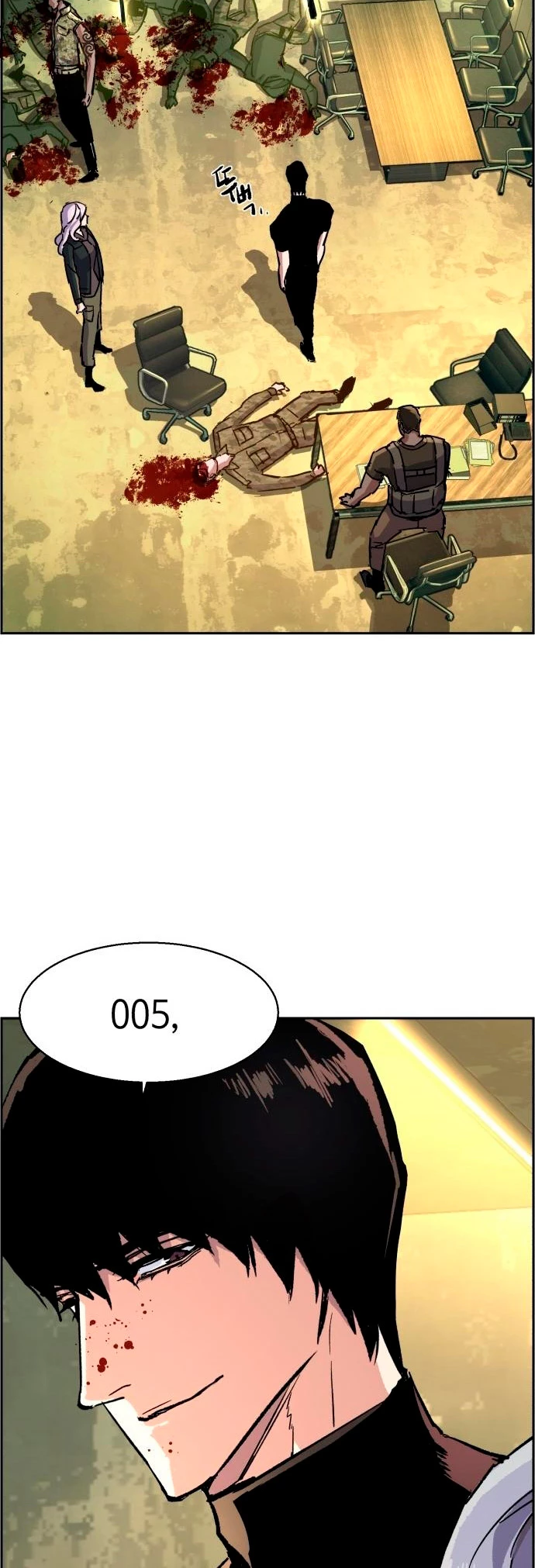 El Asesino Yu Ijin > Capitulo 114 > Page 601
