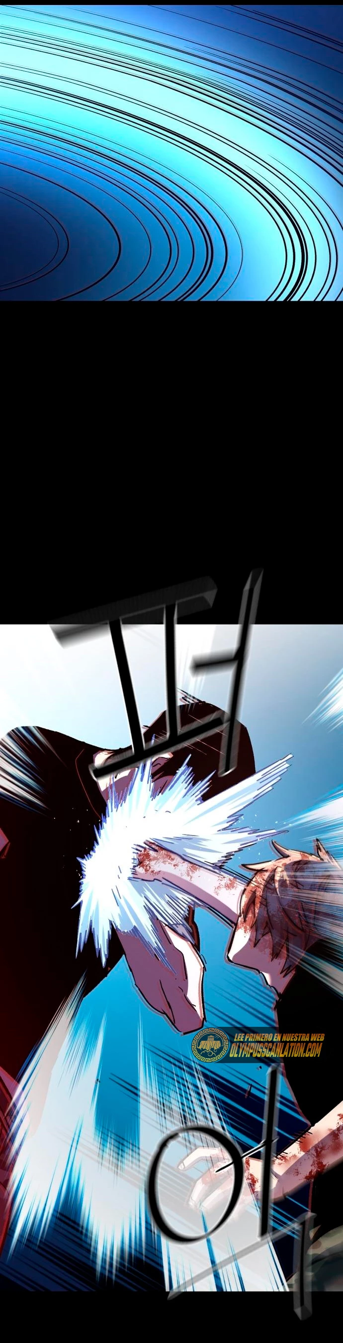 El Asesino Yu Ijin > Capitulo 115 > Page 541