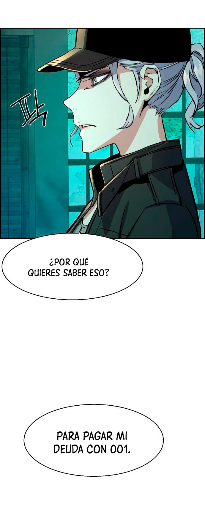 El Asesino Yu Ijin > Capitulo 115 > Page 671