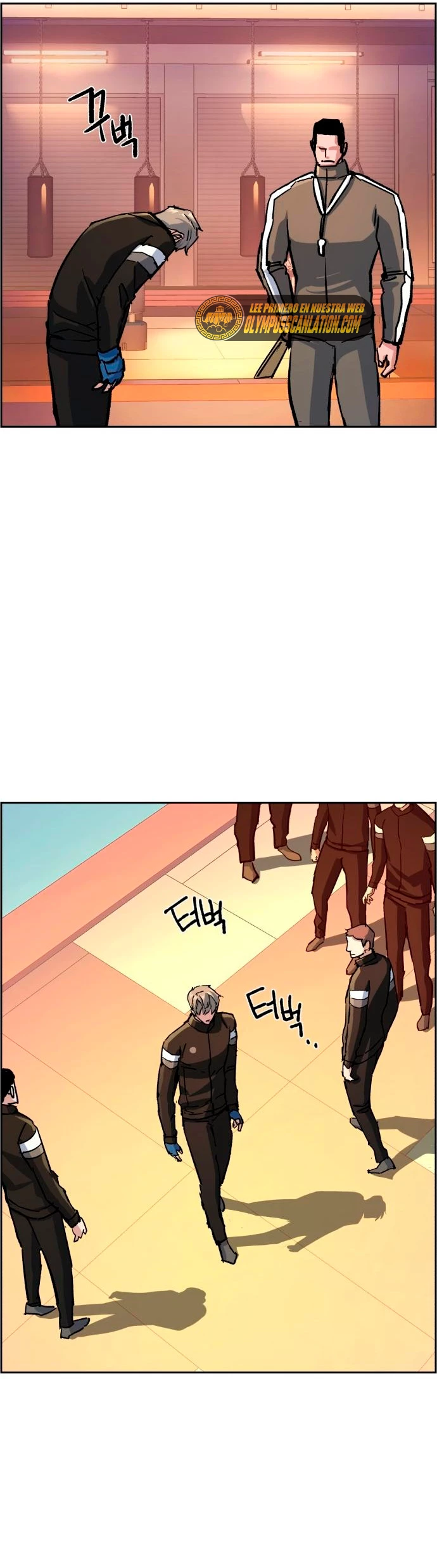 El Asesino Yu Ijin > Capitulo 115 > Page 331