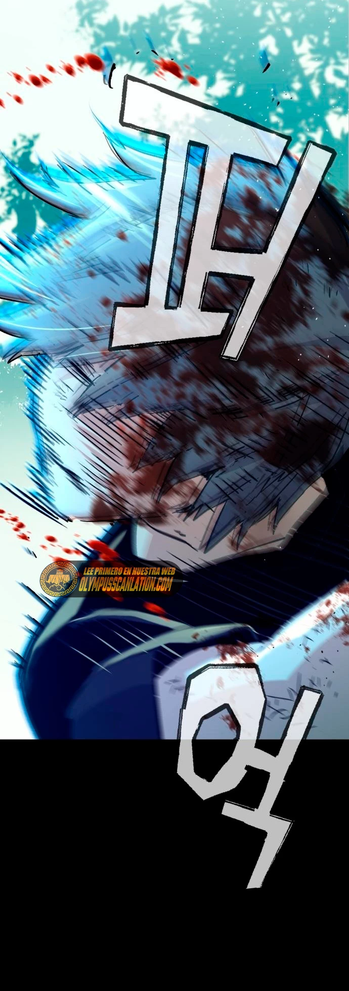 El Asesino Yu Ijin > Capitulo 115 > Page 391