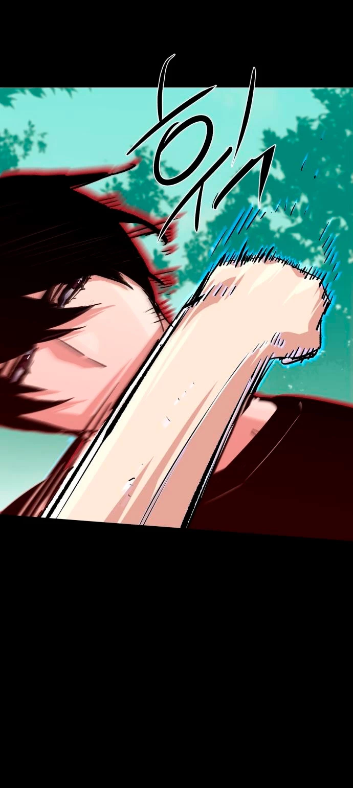 El Asesino Yu Ijin > Capitulo 116 > Page 541