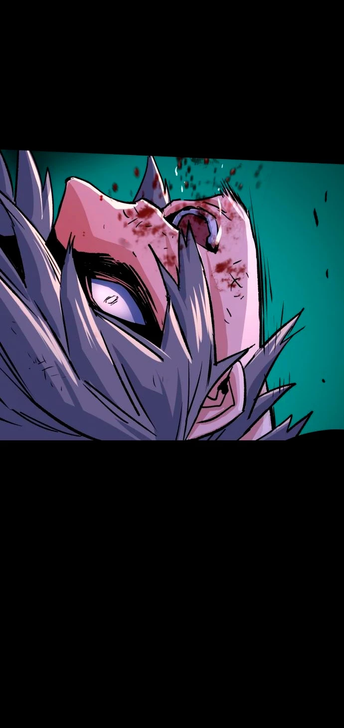 El Asesino Yu Ijin > Capitulo 116 > Page 581