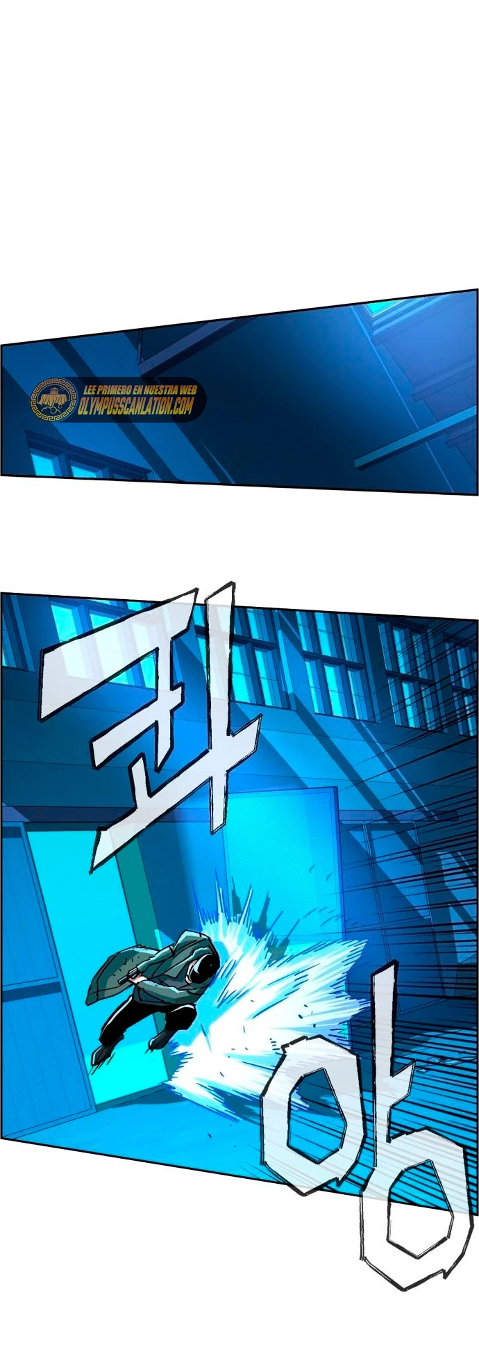 El Asesino Yu Ijin > Capitulo 116 > Page 251