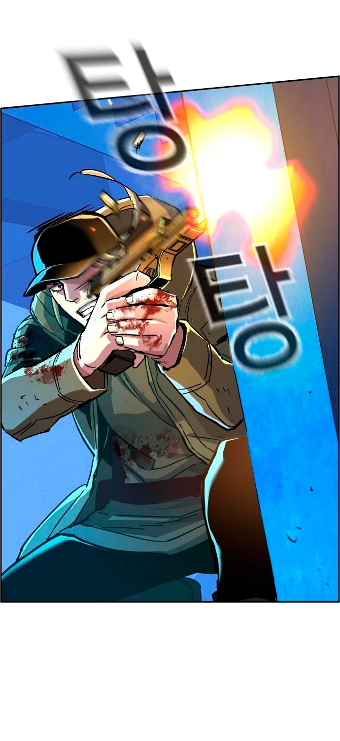 El Asesino Yu Ijin > Capitulo 116 > Page 301