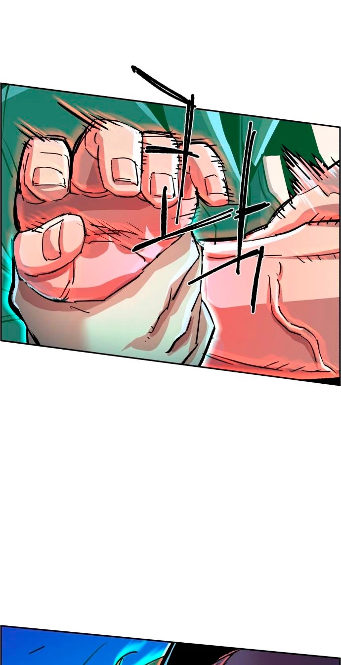 El Asesino Yu Ijin > Capitulo 116 > Page 391