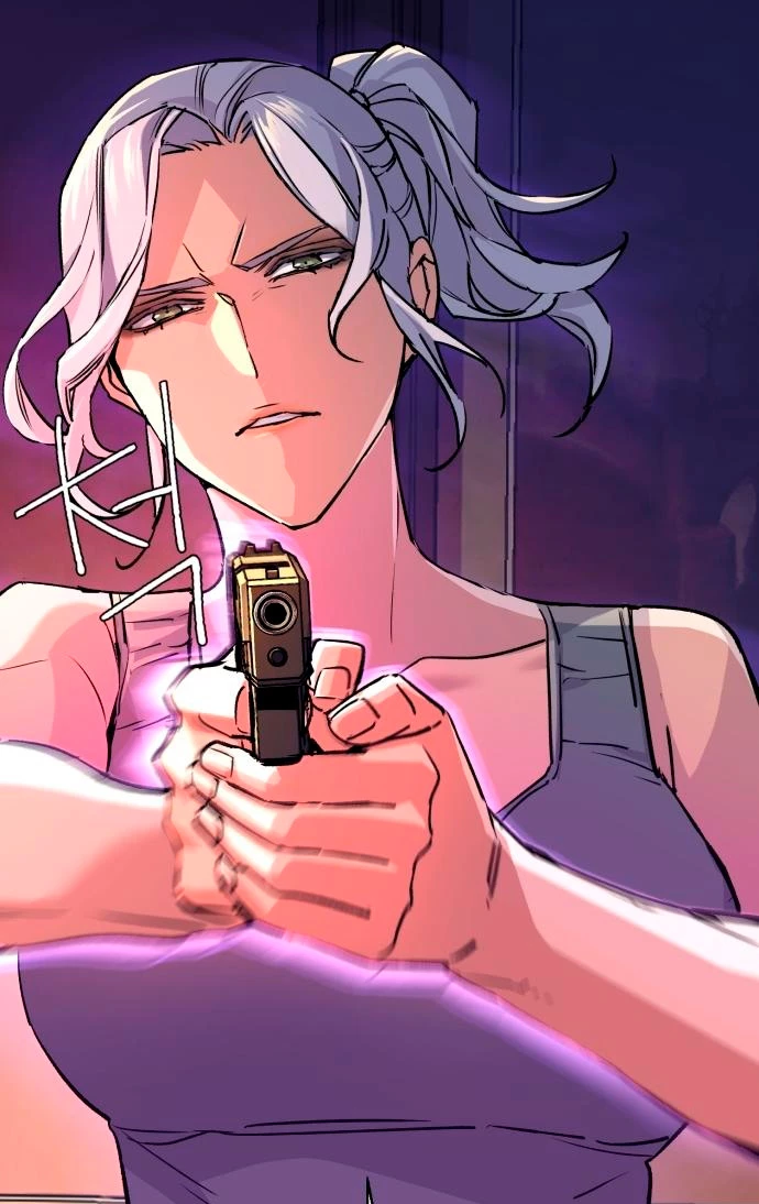 El Asesino Yu Ijin > Capitulo 117 > Page 161